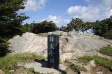 명산산림경영컨설팅 | "백화산 점령한 산림청, 해도 너무 한다"