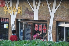 한국서 가장 아름다운 성당, 공세리에 있습니다