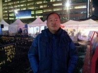 12월 31일 3시 4분, 광화문으로 오세요