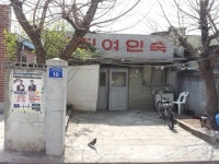 남성용 생수통 소변기, 정말 경악했어요