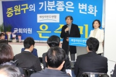 성남 중원, 절대로 야권우세 지역 아냐