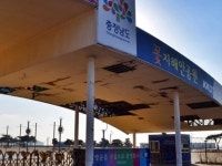 흉물로 방치된 꽃지해안공원... 부활 가능할까?