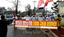 4년 넘게 일한 소각장 노동자 고용승계 안해 갈등