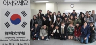 김밥과 다코야끼의 만남...반갑습니다