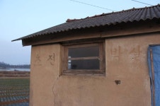 이완용 양아버지 공적비가 섬에 세워진 까닭