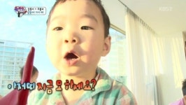 삼둥이네 집에 숨어있는 아뎌띠, 뭐하세요?