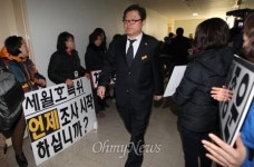 공무원 철수시킨 조대환, 이번엔 누더기 예산안 내놔