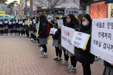 이제 이틀 후면, 아홉 명의 실종자를 만난다