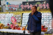 두 번째 차례상... 왜 죽었는지만 알려 달라
