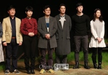 [오마이포토] 경숙이, 경숙아버지 명품배우들의 명품포즈