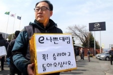 5년간 끈질긴 투쟁 승리... 이제 복직합니다