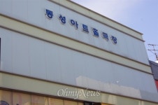 <국제시장>은 무료관람, 예술영화는 무관심