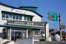 우도 안의 또다른 섬, 아름답다는 말 외에는