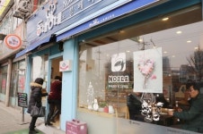 잘나가는 동네빵집, 비결이 뭔가 했더니