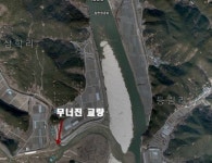 자전거도로 와르르 붕괴... 낙동강 역행침식 심각