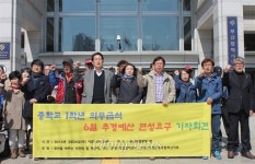 학교 무상급식 파행, 부산으로 옮겨오나