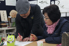 "글씨만 교정했을 뿐인데, 성적이 쑥 올랐대요"