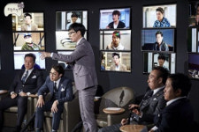 살벌한 식스맨 뽑기, 하지만 무한도전이라면?