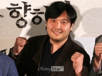 [오마이포토] 명량:회오리 바다를 향하여 김한민, 이순신 최고!