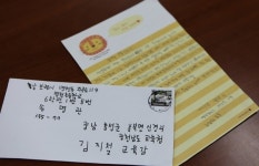 저와 함께 달려 주세요 명관이의 마지막 운동회