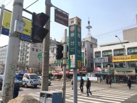 홍대 인근에서 제일 싼 곳, 여기입니다