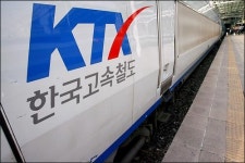 KTX 안전담당은 한 명... 대법원의 위험한 판결