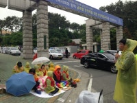 울산과학대 청소노동자, 학교 밖으로 쫓겨나
