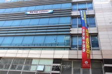 새누리당, 반드시 지킨다더니 밥쌀 수입에 왜 입 닫나