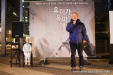 명환아, 내 페친 신청을 받아줘