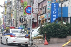 경남 첫 메르스 양성 환자 관련 격리대상자 455명