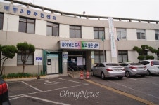 대구 메르스 환자, 일부 동선 외엔 정보 없음