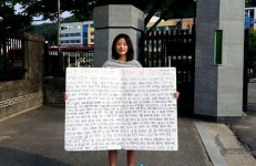 경쟁만 남은 학교에 있을 수 없다 한 자퇴생의 1인시위