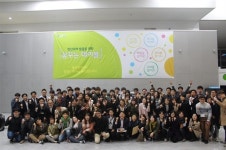 청년인재육성 광주광역시의 열정페이?