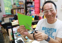 '영맨'의 고백  "상처받기 전에 손 떼야죠"