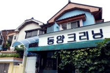 일본식 건물에서 팥빙수까지... 여기 한국 맞아요