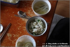 하늘을 나는 아이와 사진노래