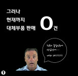 반값 자동차 수리, 이렇게 하면 가능해요