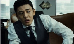 <베테랑> 보고 어이없어야 했는데... 무서워졌다