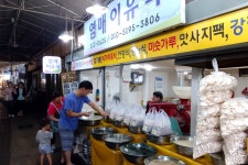 전두환이 애용한 다방, 박정희가 결혼한 성당