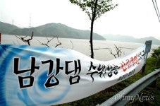 부산상수도사업본부 진주사무소? 백지화 마땅하다