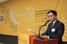 서울 한복판에 묘지공원 한 번 만들어 봅시다