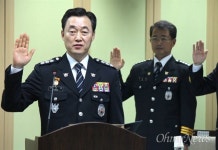 부산지방경찰청, 국감장서 권총 탈취사건 뭇매