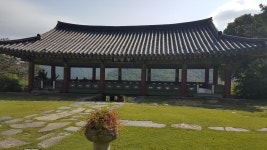 둥글고 모나지 않아, 광주시민 닮은 산
