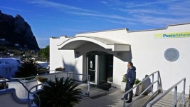 황제도 반한 천상의 섬, 에덴동산이 바로 여기?