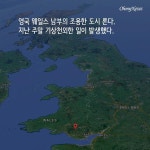 [카드뉴스] 친구를 위한 가짜 장례식