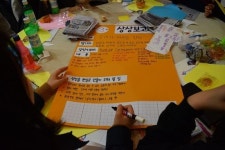 안산 고교생들 내가 꿈꾸는 사회 말하다