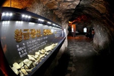 KTX 광명역만 내세우며 이래도 되나 싶었는데