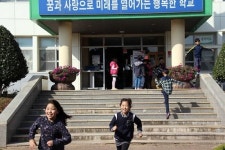 수원에서 태안까지 전학, 대체 어떤 학교길래