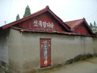 고군산젓갈류 식품 | 이맘때 군산 젓탱크에는 아낙들이 줄을 섰다