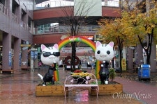 비에 젖은 고양호수누리길, 가을이 흠씬 물들어